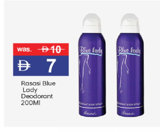 available at TALAL MARKET in UAE - Dubai