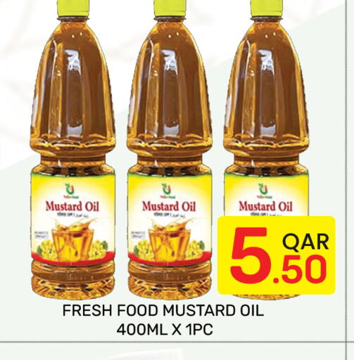 available at Majlis Hypermarket in Qatar - Doha