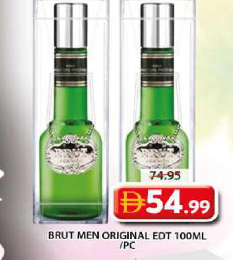 available at Grand Hyper Market in UAE - Sharjah / Ajman