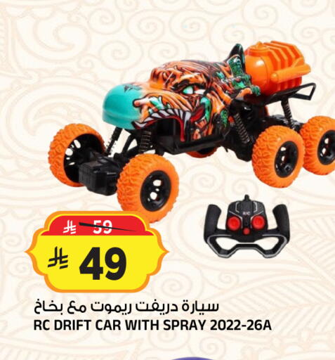 available at Al Madina Hypermarket in KSA, Saudi Arabia, Saudi - Riyadh