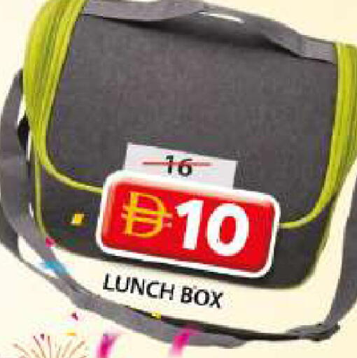 available at Grand Hyper Market in UAE - Sharjah / Ajman
