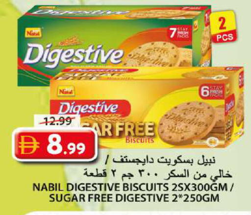 available at Grand Hyper Market in UAE - Sharjah / Ajman