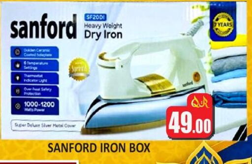 available at Kabayan Hypermarket in Qatar - Al Shamal