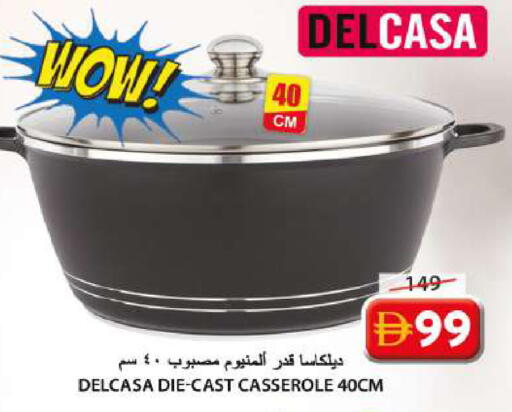 available at Grand Hyper Market in UAE - Sharjah / Ajman
