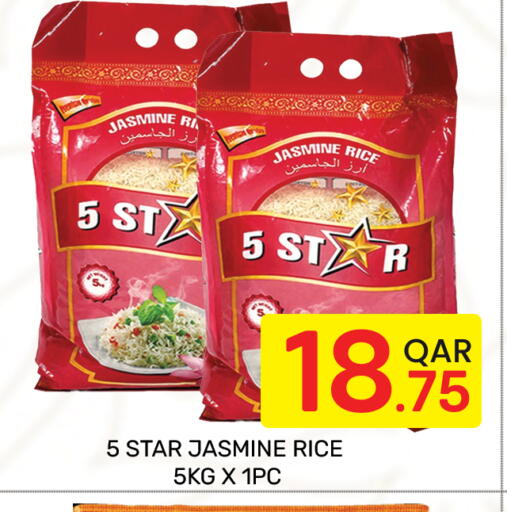 available at Majlis Hypermarket in Qatar - Doha