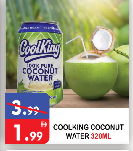 Coconut available at United Hypermarket in UAE - Dubai
