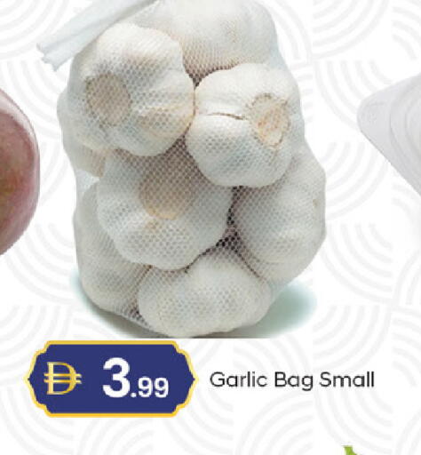 Garlic available at TALAL MARKET in UAE - Dubai