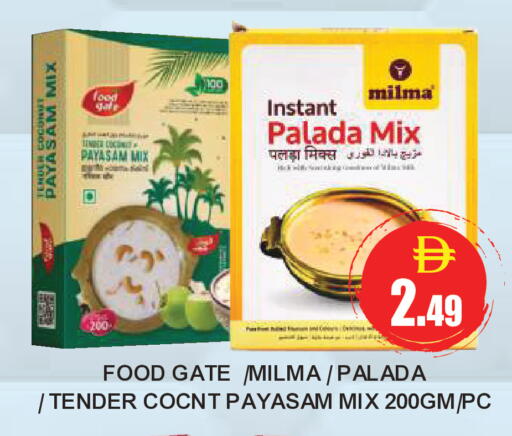 Coconut available at TALAL MARKET in UAE - Abu Dhabi