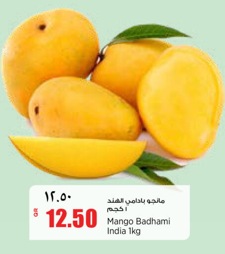 Mango from India available at ريتيل مارت in قطر - الدوحة