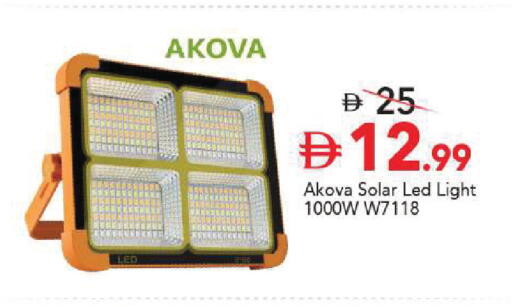 available at مارك & سيف in الإمارات العربية المتحدة , الامارات - أبو ظبي