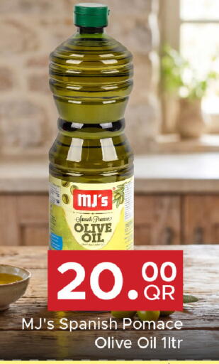 available at Family Food Centre in Qatar - Umm Salal