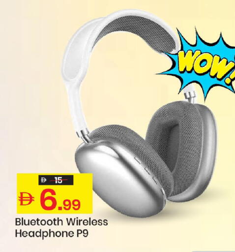 available at Mark & Save in UAE - Sharjah / Ajman