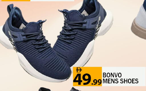 available at Leptis Hypermarket  in UAE - Ras al Khaimah