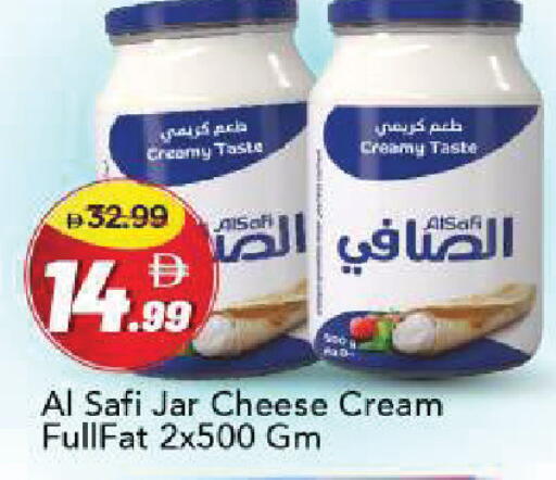 available at مارك & سيف in الإمارات العربية المتحدة , الامارات - أبو ظبي