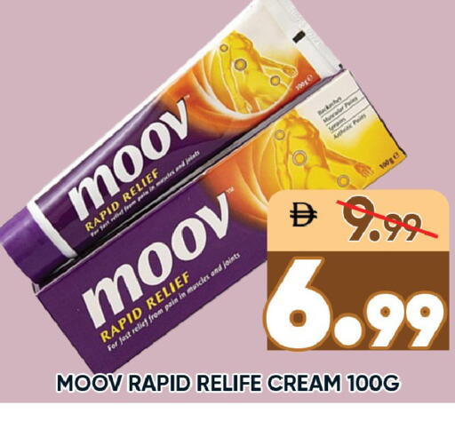 available at Leptis Hypermarket  in UAE - Ras al Khaimah