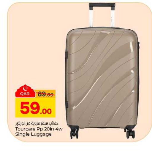 available at Paris Hypermarket in Qatar - Al-Shahaniya