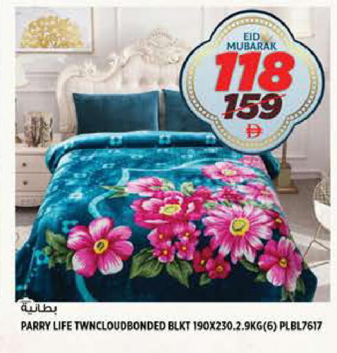 available at هاشم هايبرماركت in الإمارات العربية المتحدة , الامارات - الشارقة / عجمان