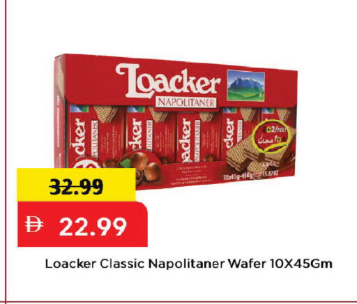 available at Mark & Save in UAE - Dubai