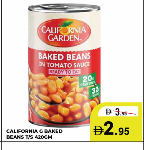 Tomato available at كيرالا هايبرماركت in الإمارات العربية المتحدة , الامارات - رَأْس ٱلْخَيْمَة