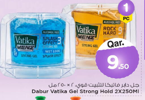 available at Mark & Save  in Qatar - Al Daayen