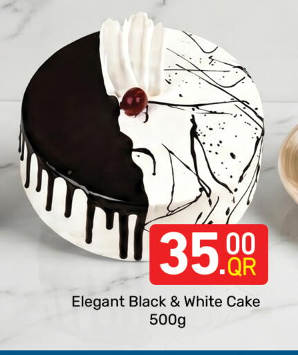available at Majlis Hypermarket in Qatar - Al Rayyan