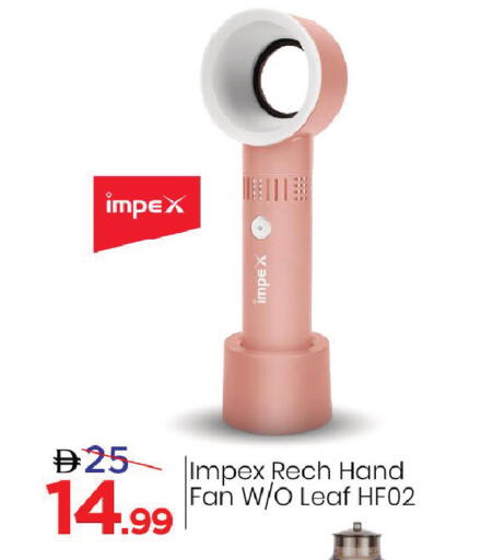 available at Mark & Save in UAE - Dubai