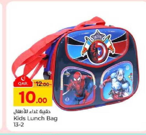available at Paris Hypermarket in Qatar - Al-Shahaniya
