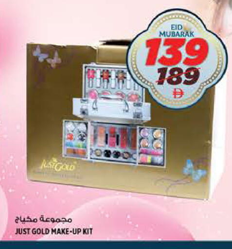 available at هاشم هايبرماركت in الإمارات العربية المتحدة , الامارات - الشارقة / عجمان