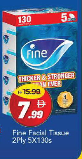 available at Mark & Save in UAE - Dubai