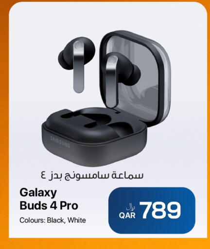 available at آر بـــي تـــك in قطر - الشحانية