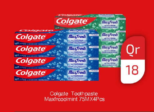 available at مارك & سيف in قطر - الشحانية