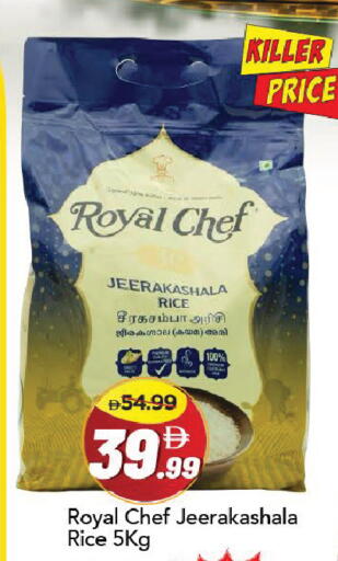 available at Mark & Save in UAE - Dubai