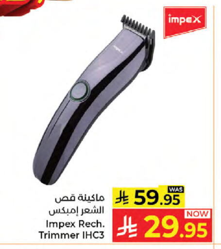 available at Kabayan Hypermarket in KSA, Saudi Arabia, Saudi - Jeddah