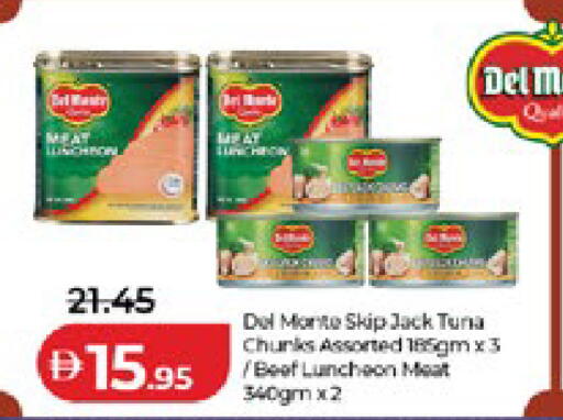 available at Lulu Hypermarket in UAE - Abu Dhabi