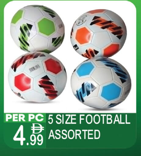 available at دريم لاند in الإمارات العربية المتحدة , الامارات - دبي