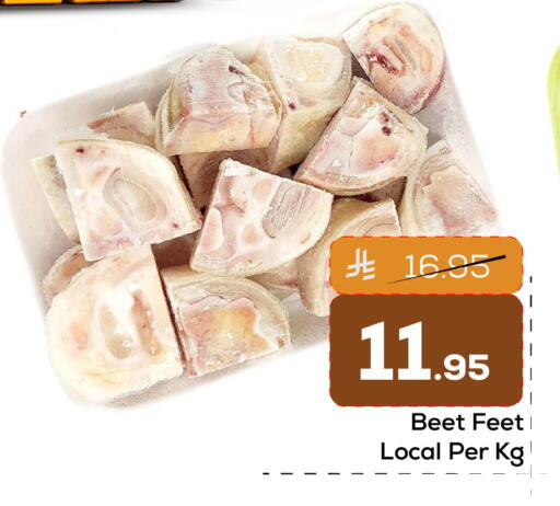 available at Elite 10 Hypermarket in KSA, Saudi Arabia, Saudi - Riyadh