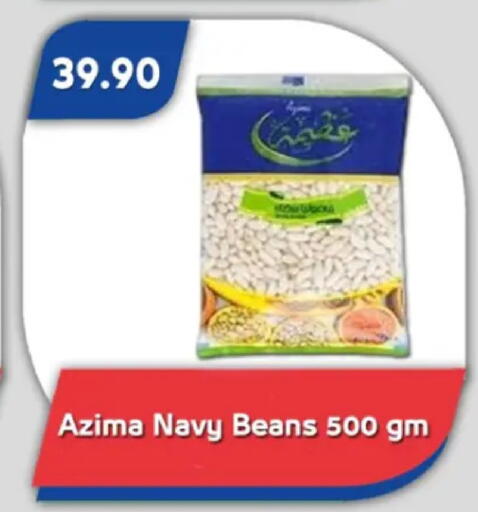 available at Bassem Market in Egypt - Cairo
