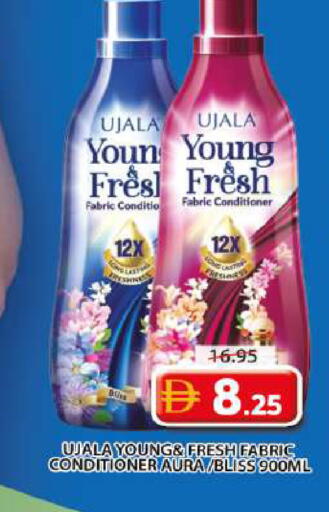 available at Grand Hyper Market in UAE - Sharjah / Ajman