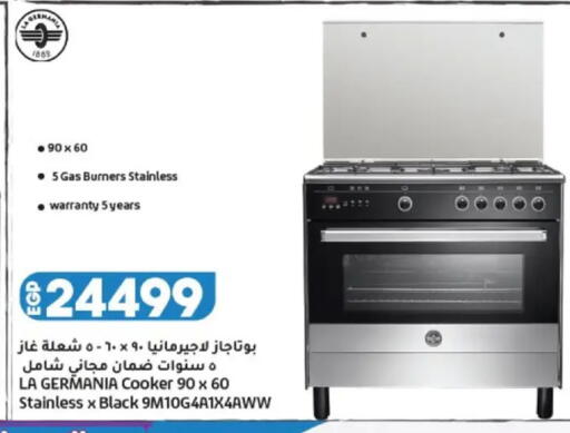 available at Lulu Hypermarket  in Egypt - Cairo