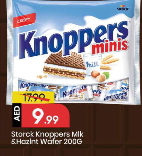available at Mark & Save in UAE - Sharjah / Ajman
