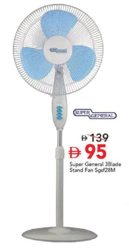 available at مارك & سيف in الإمارات العربية المتحدة , الامارات - أبو ظبي