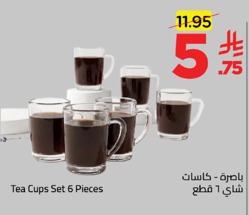 available at وهج مارت in مملكة العربية السعودية, السعودية, سعودية - جدة