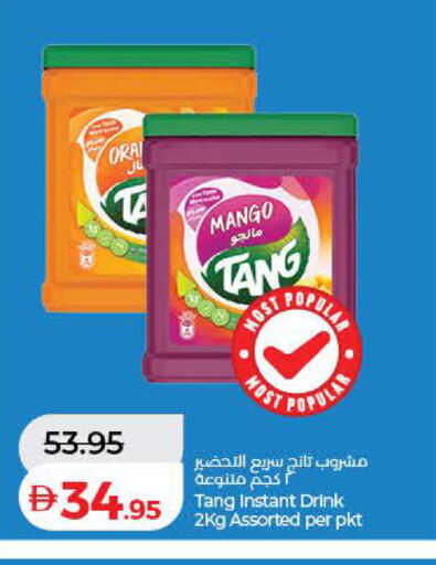 Mango available at Lulu Hypermarket in UAE - Dubai