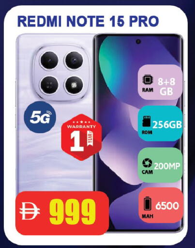 available at Leptis Hypermarket  in UAE - Ras al Khaimah