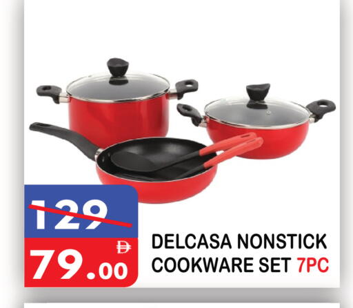 available at United Hypermarket in UAE - Dubai