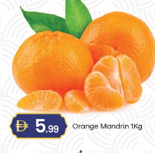 Orange available at TALAL MARKET in UAE - Dubai