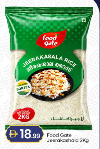 available at TALAL MARKET in UAE - Dubai
