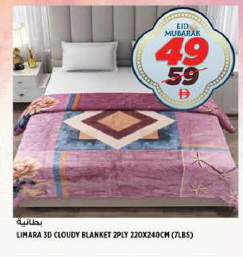 available at هاشم هايبرماركت in الإمارات العربية المتحدة , الامارات - الشارقة / عجمان
