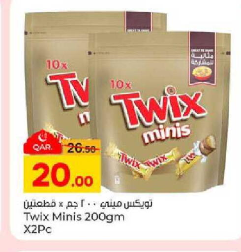 available at Paris Hypermarket in Qatar - Al-Shahaniya