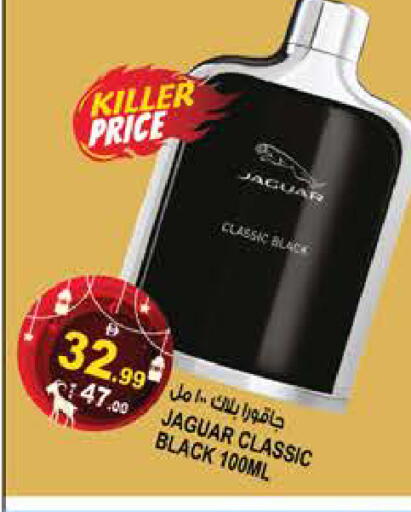 available at هاشم هايبرماركت in الإمارات العربية المتحدة , الامارات - الشارقة / عجمان